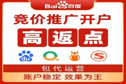 信息流竞价案例：如何成功提升广告效果